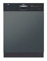 Ремонт Bosch SGI 57M46 в Тюмени